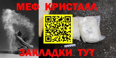 ешки Ирбит