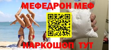 гашик Ипатово