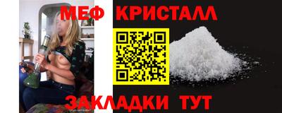 ALPHA-PVP Изобильный