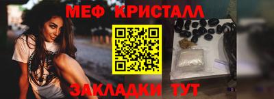 ешки Ирбит