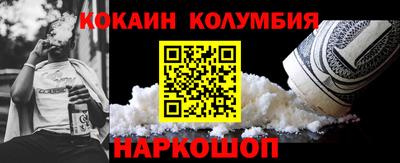 ALPHA-PVP Изобильный