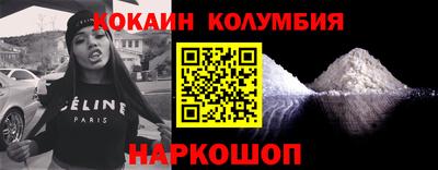прущие крисы Камышлов