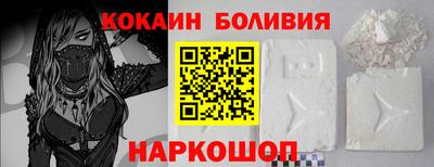 apvp Кандалакша