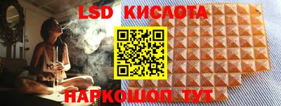 ешки Ирбит