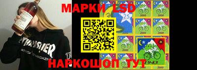 прущие крисы Камышлов