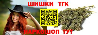 ешки Ирбит