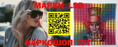 ALPHA-PVP Изобильный