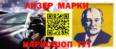 ALPHA-PVP Изобильный