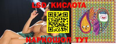 apvp Кандалакша