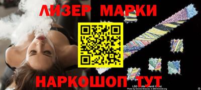 apvp Кандалакша
