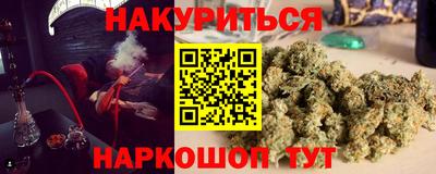 кокаин колумбия Канаш