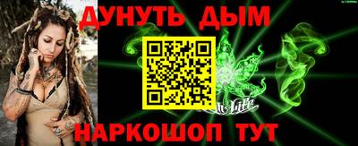 прущие крисы Камышлов
