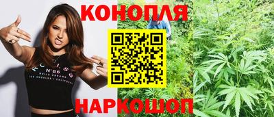 ешки Ирбит