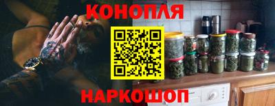apvp Кандалакша