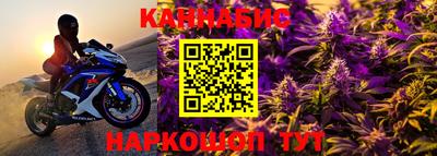 ALPHA-PVP Изобильный
