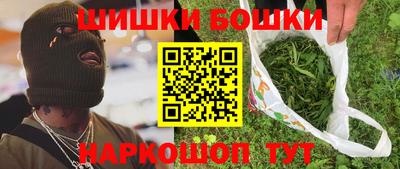 apvp Кандалакша