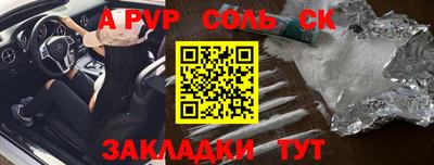 ешки Ирбит