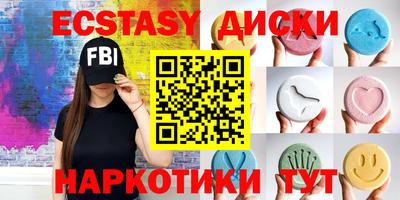 ALPHA-PVP Изобильный