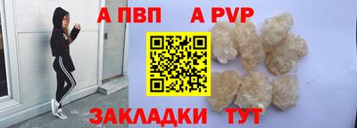 кокаин колумбия Канаш