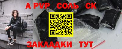 кокаин колумбия Канаш