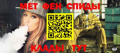 apvp Кандалакша