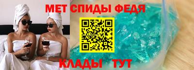прущие крисы Камышлов