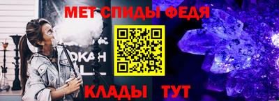 гашик Ипатово