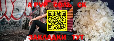 кокаин колумбия Канаш