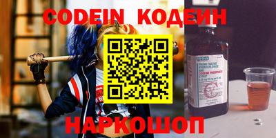 apvp Кандалакша