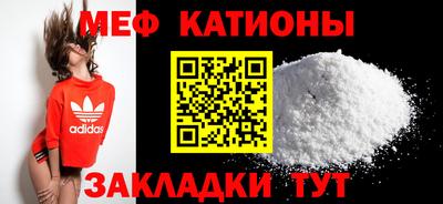 ешки Ирбит