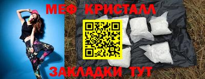 ALPHA-PVP Изобильный